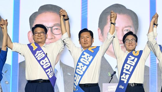 민주당 전당대회 '당대표 후보 인사'