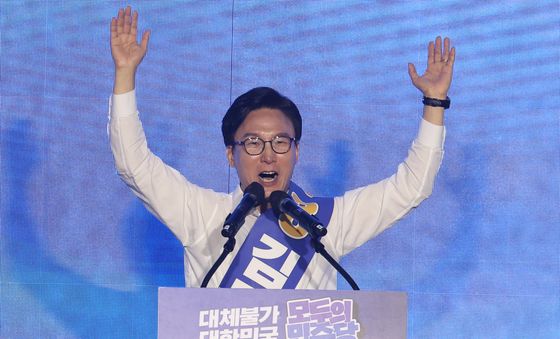 정견발표하는 김민석 후보