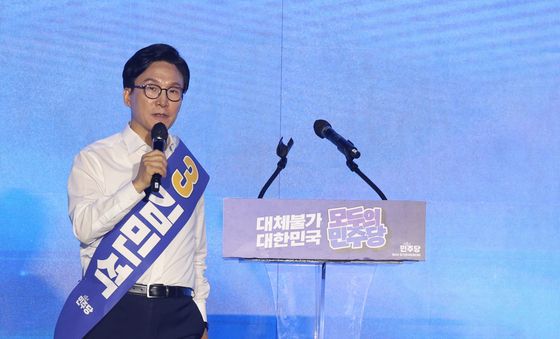 정견발표하는 김민석 후보