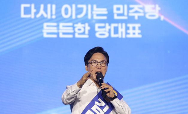 김민석, 지지호소