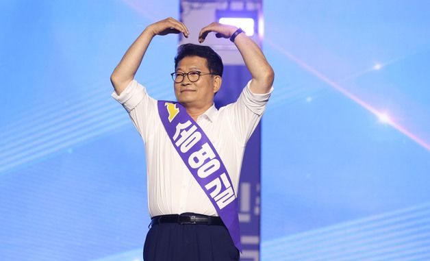 지지 호소하는 송영길