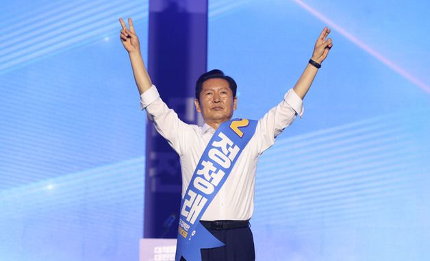 지지 호소하는 정청래