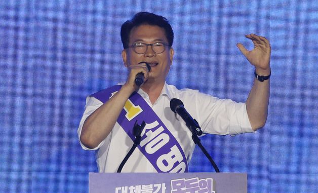 지지 호소하는 송영길