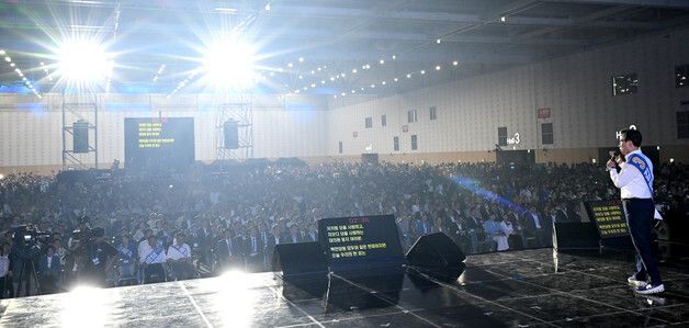 김민석, 당원들 향해 지지호소