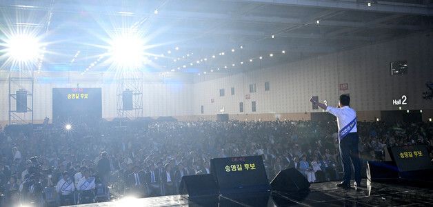 송영길, 당원들 향해 지지호소