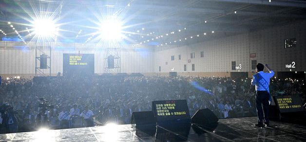 정청래, 당원들 향해 지지호소