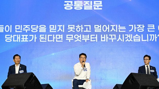 청년들 만난 더불어민주당 당대표 후보들