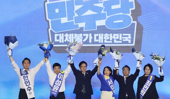 더불어민주당, '김민석호 출범'