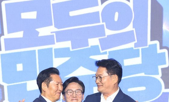민주당 새 사령탑에 김민석…"정청래·송영길과 함께 뛰겠다"