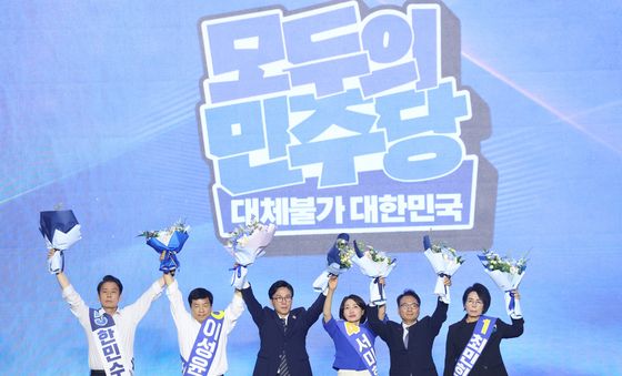 민주당 새 당 대표에 김민석