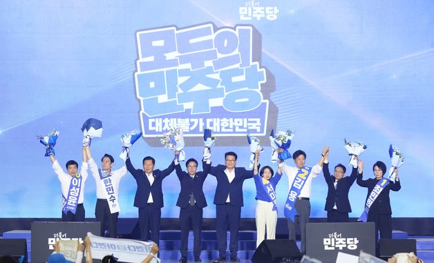 민주당 새 대표에 김민석