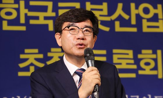 한국로봇산업진흥원 주요 사업 설명하는 조영훈 원장
