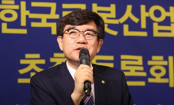 한국로봇산업진흥원 소개하는 조영훈 원장