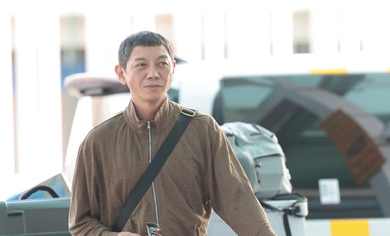 원현준 '김부장' 포상휴가 위해 출국