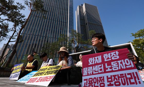 쿠팡 안전대책 마련 촉구