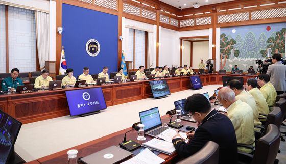 제1회 을지국무회의