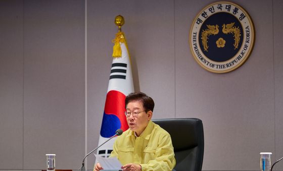을지 국가안전보장회의 주재하는 이재명 대통령