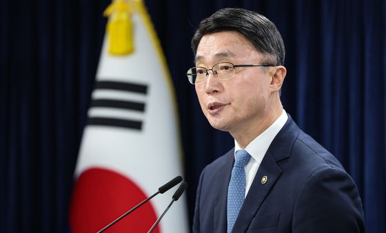 브리핑 하는 류제명 2차관