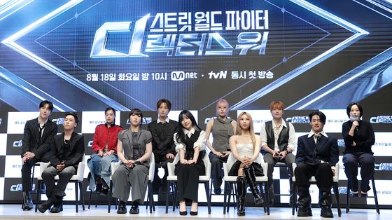 '스트릿 월드 파이터 : 디렉터스 워' 제작발표회
