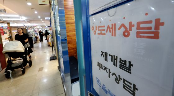 서울 주택시장 '관심도 상승세'