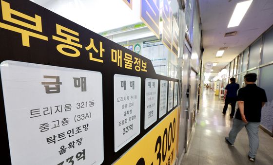 전국 주택 매매심리 4개월 연속 상승