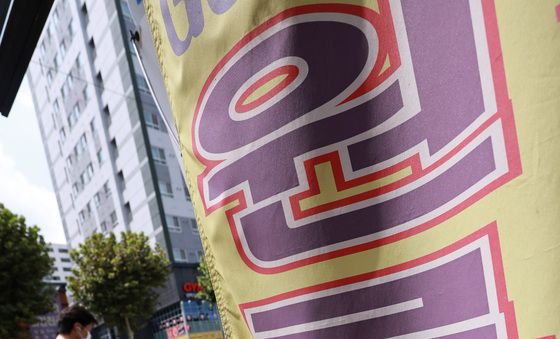 감당키 힘든 서울 월세…대학생들 '고시텔로'