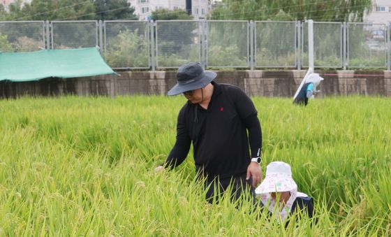 '무럭무럭 자라나라'