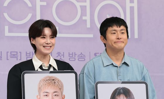 장도연·기안84, AI 연인 공개