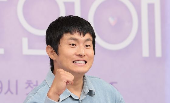 기안84 '기이안 연애' 파이팅