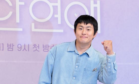 기안84, 나의 AI 파트너 '기이안 연애' 파이팅