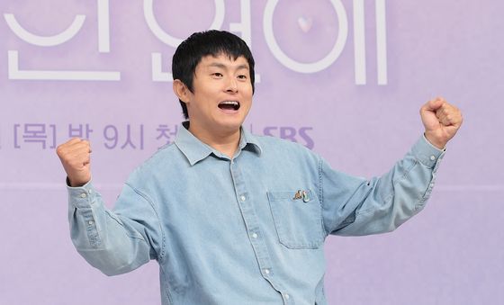 '기이안 연에' 기안84