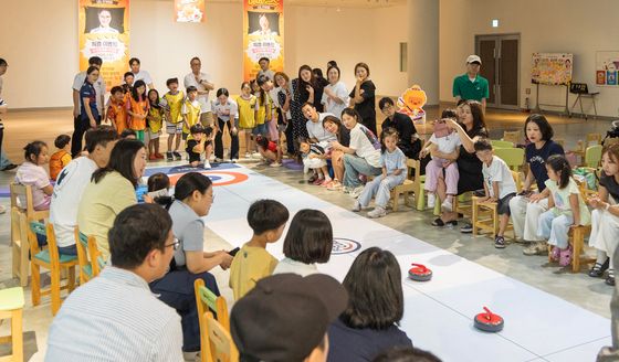 국대와 함께 즐기는 컬링 수업