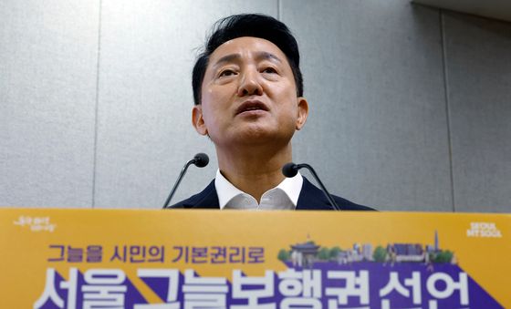오세훈 시장, 서울 그늘보행권 선언