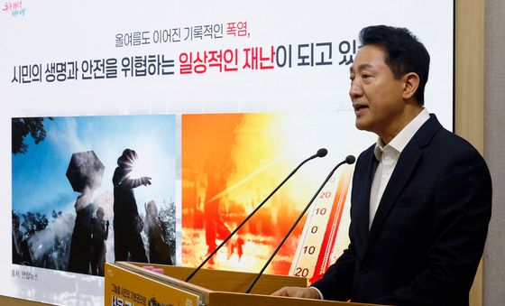 오세훈 시장 '폭염, 일상적인 재난'