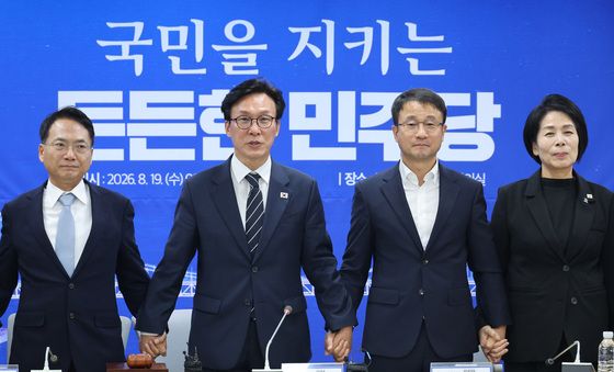 김민석 '우리는 원팀'