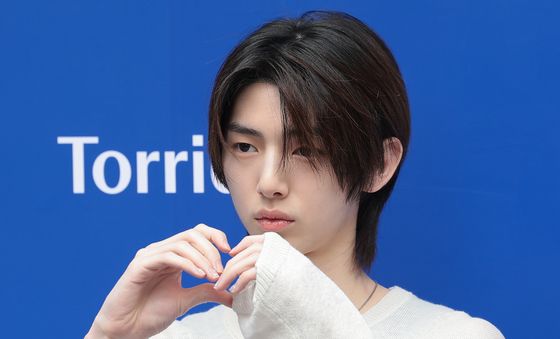 주훈, 하트