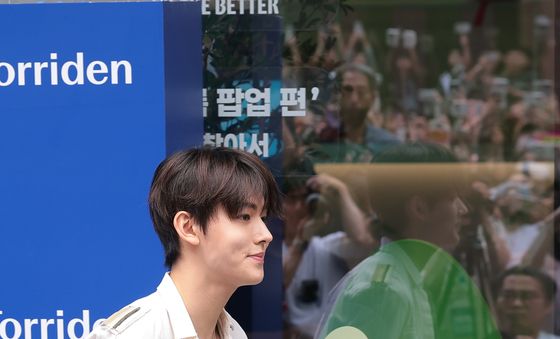 성현, 반짝반작