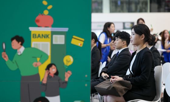 '긴장되는 모의면접'