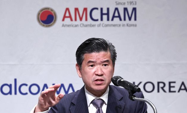 환영사하는 제임스 김 암참 회장