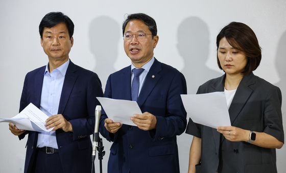 대법관 후보 임명 제청 관련 성명 발표하는 법사위 의원들