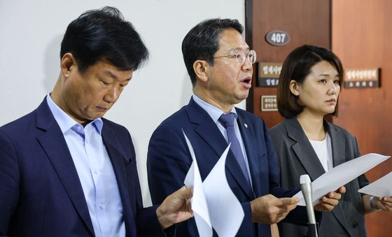대법관 후보 임명 제청 관련 성명 발표하는 법사위 의원들