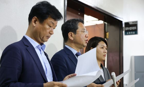 대법관 후보 임명 제청 관련 성명 발표하는 법사위 의원들