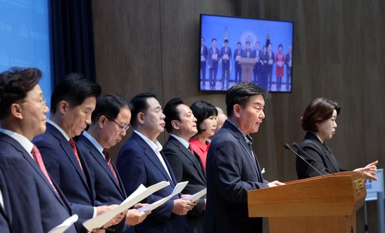 李 대통령 개헌 추진 규탄하는 국민의힘 원외 당협