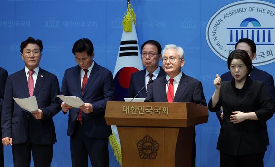 국민의힘 원외 당협위, '이재명 대통령 개헌 추진 규탄'