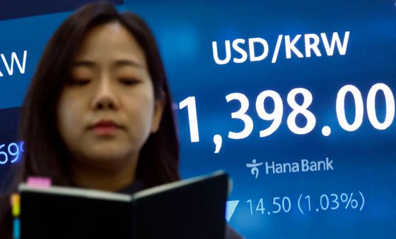 달러·원 환율, 10개월 만에 1400 원 아래로