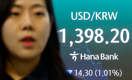 달러·원 환율, 10개월 만에 1400 원 아래로