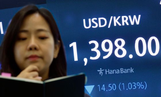 달러·원 환율, 10개월 만에 1400 원 아래로