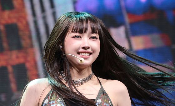 아치라야, JYP 세번째 태국인 멤버
