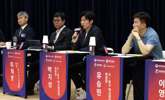 K-축구 혁신위원회 경청회 발언하는 박지성 공동위원장