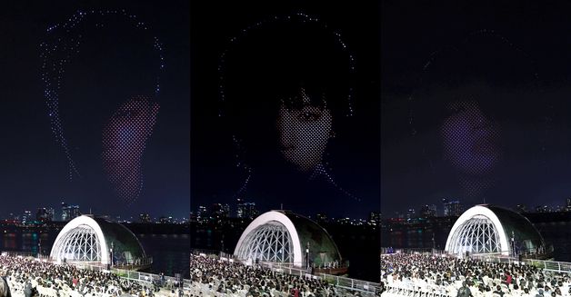 한강에서 펼쳐진 빅뱅 20주년 기념 드론쇼